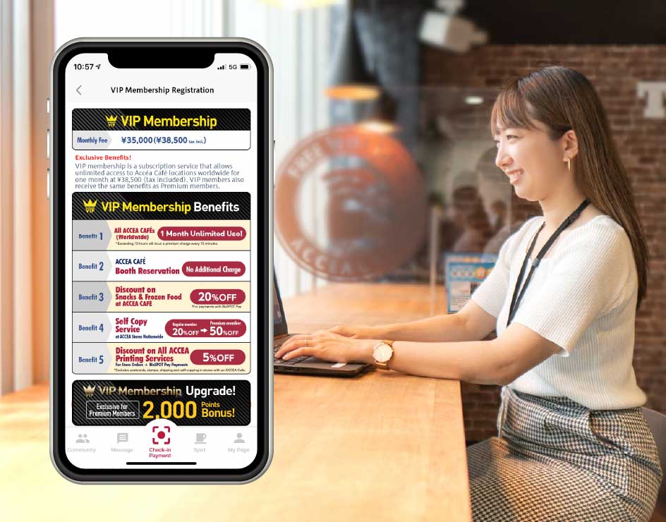 ビジネスマッチングアプリ BizSPOT ビズスポット