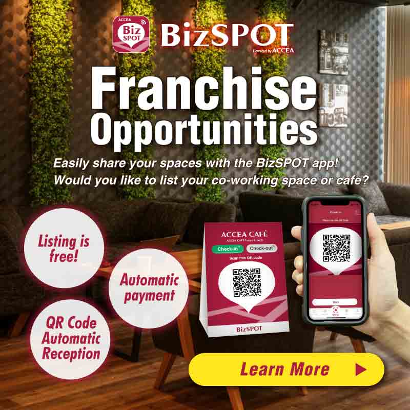 BizSPOT 加盟店募集