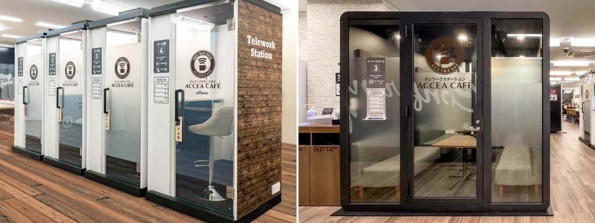 Telework Booths (for 1 or 2 people)