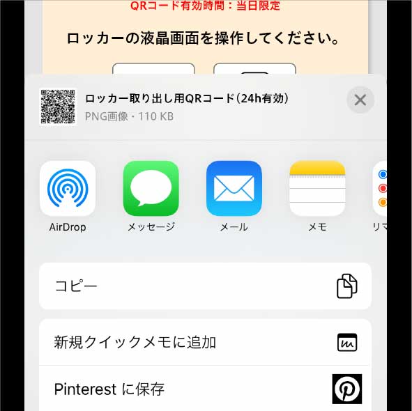 STEP4