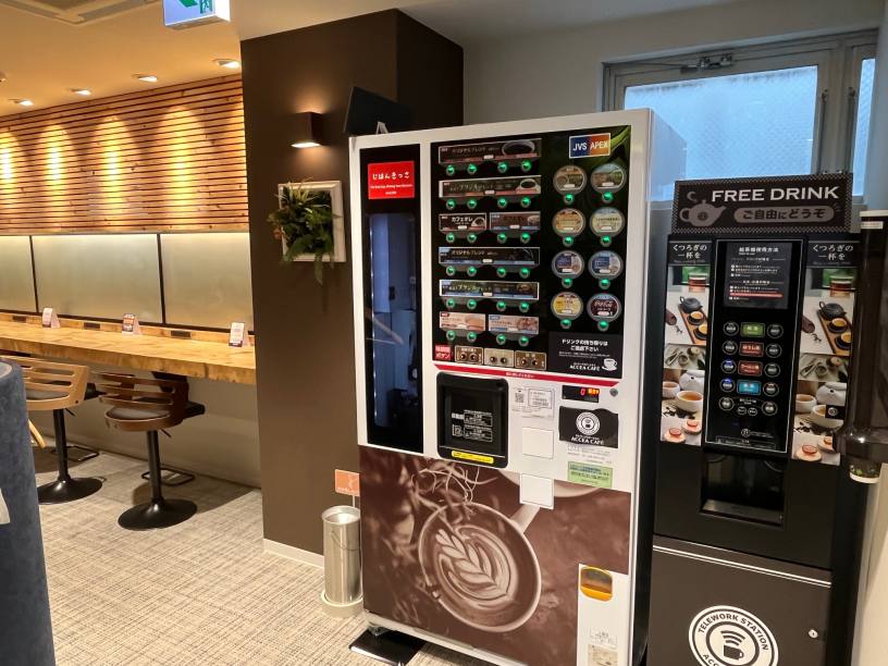 コワーキングスペース