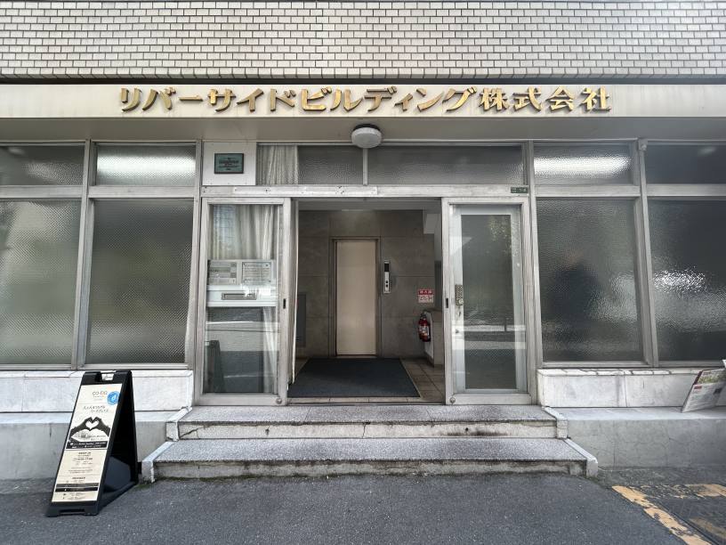 コワーキングスペース