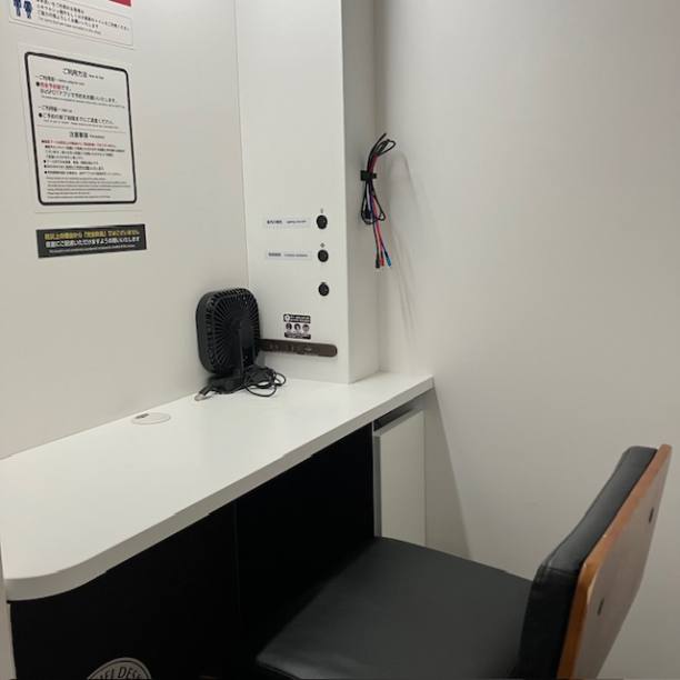 コワーキングスペース