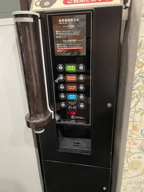 コワーキングスペース