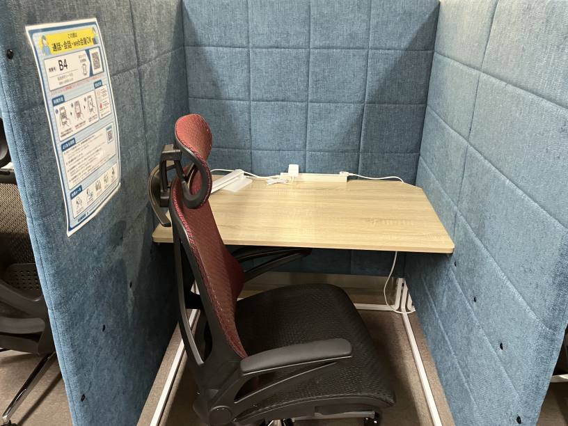 コワーキングスペース