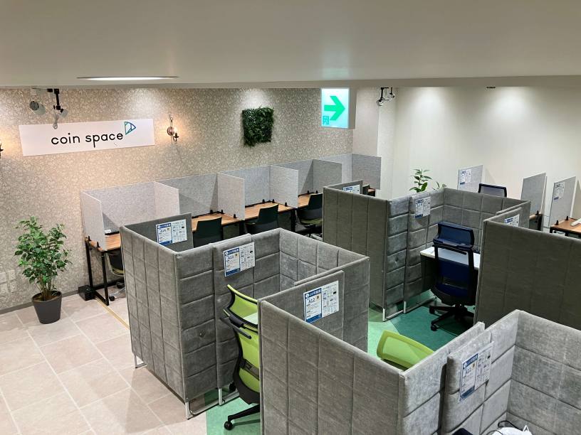 コワーキングスペース