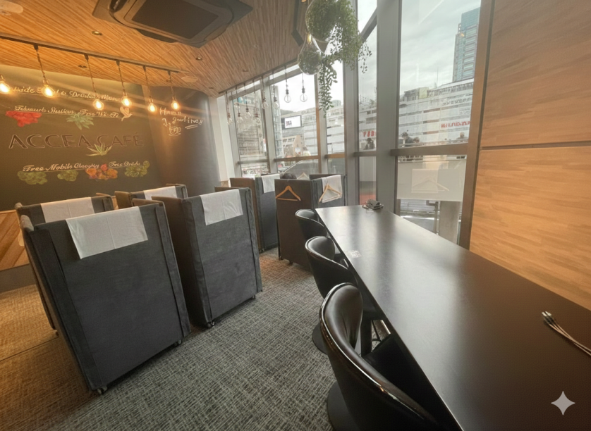 コワーキングスペース