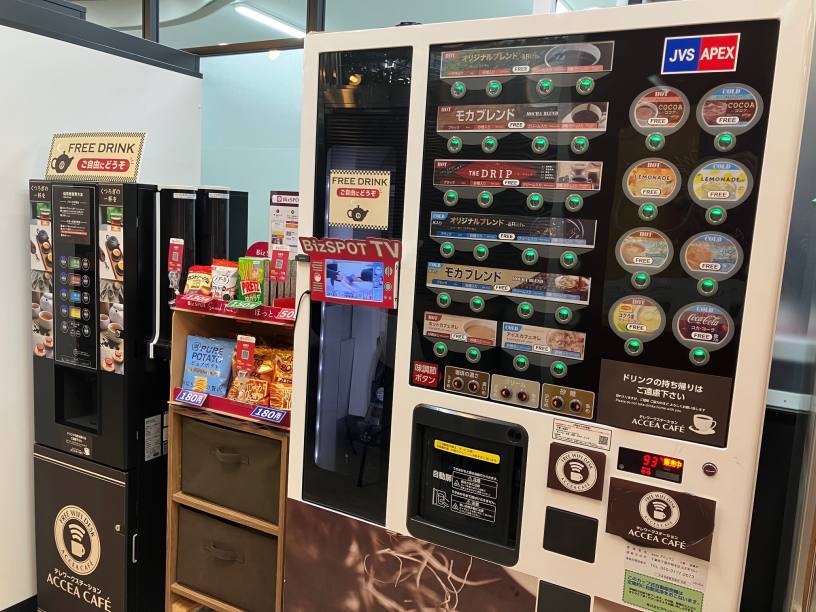 コワーキングスペース