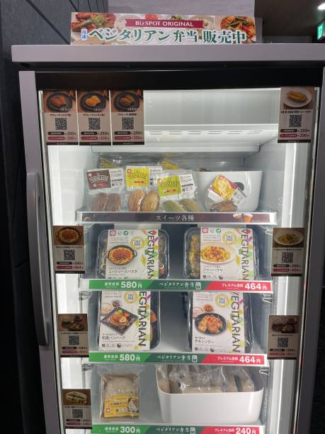 コワーキングスペース