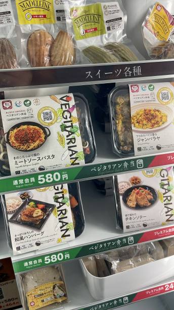 コワーキングスペース