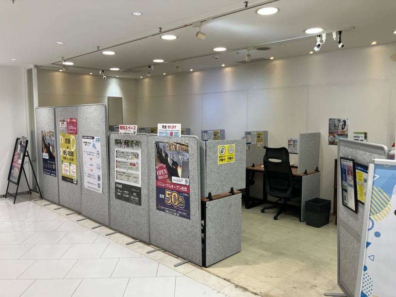 コワーキングスペース