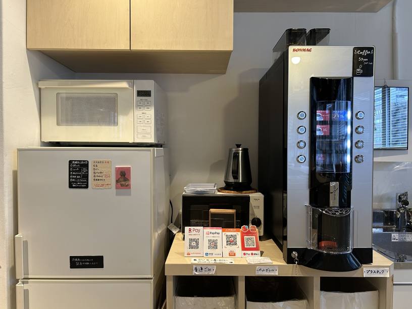 コワーキングスペース