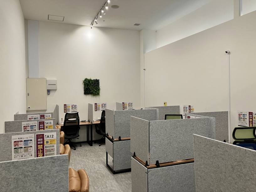 コワーキングスペース