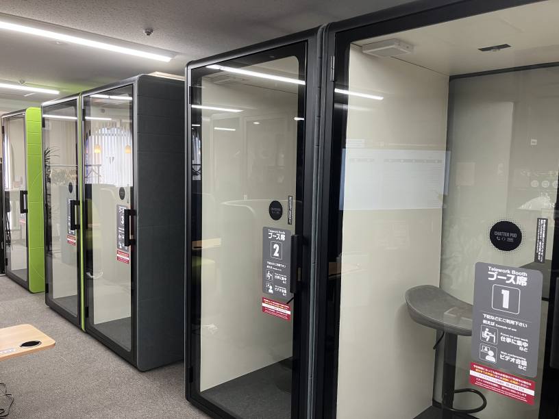 コワーキングスペース