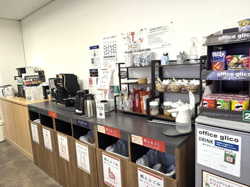 コワーキングスペース